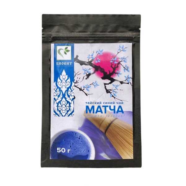 Matcha blue tea 50