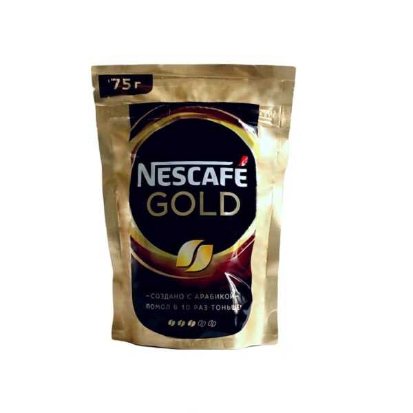 Nescafe Gold 75