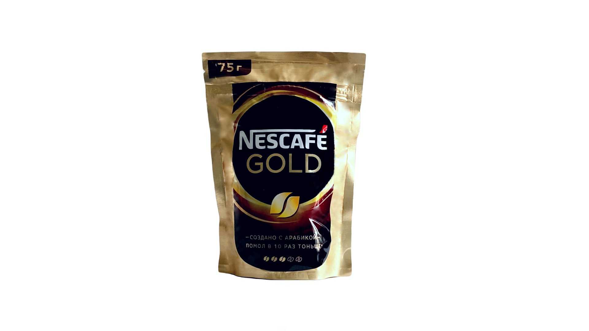 Мелющий кофе нескафе. Nescafe Gold 75 гр. Кофе Нескафе Голд 75гр. Нескафе Голд 75 гр мягкая. Кофе Нескафе Голд 75 гр м/у.