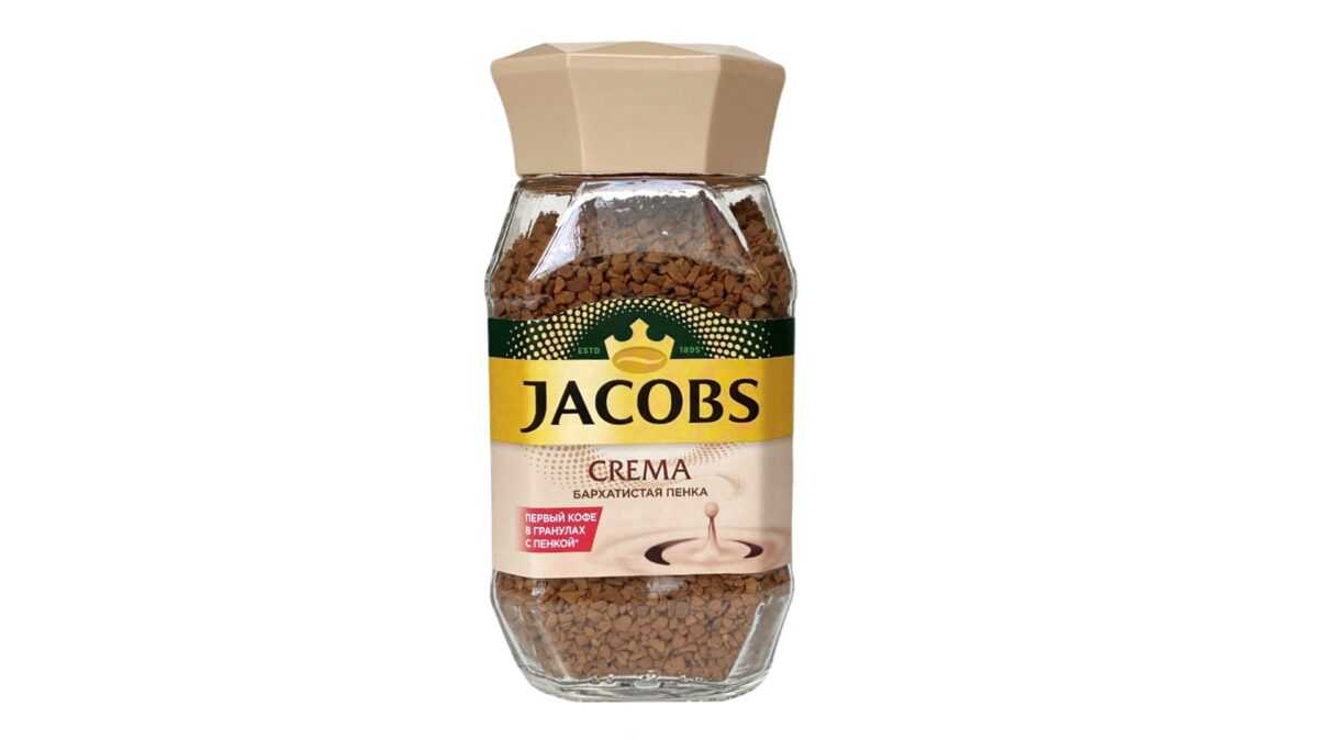 Jacobs Crema 95