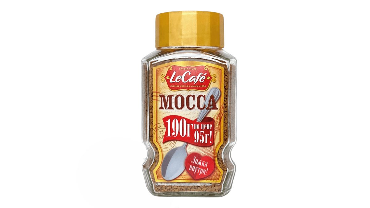 Le Cafe Mocca 190 1