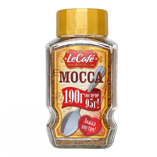 Le Cafe Mocca 190 1