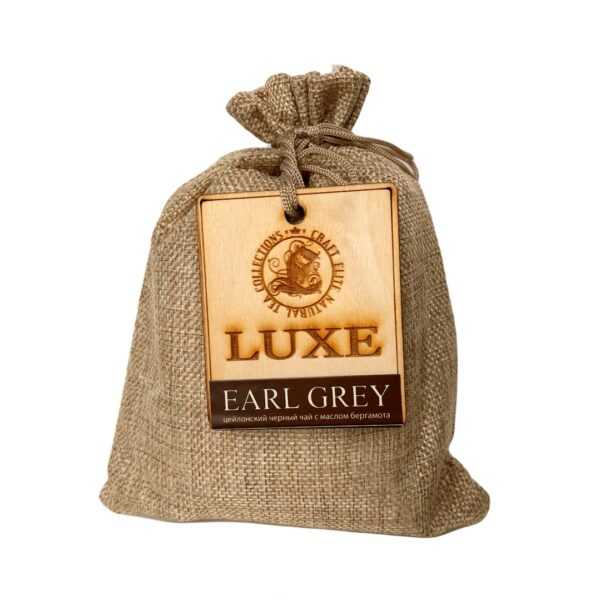 luxe earl grey